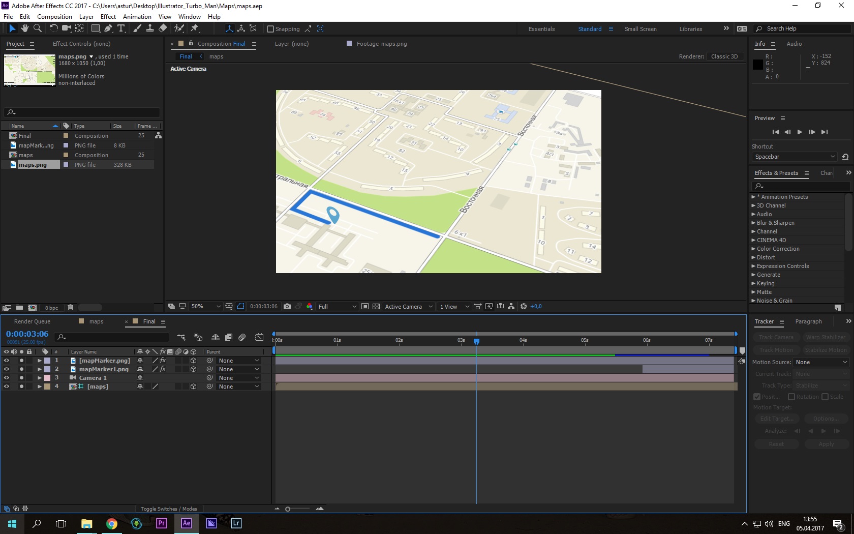 Плагин Transform Для Adobe After Effects Cc