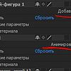 Заставка для выпускного after effects