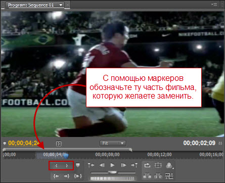 3-х и 4-х кадровый монтаж в Adobe Premiere Pro