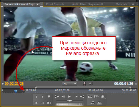 3-х и 4-х кадровый монтаж в Adobe Premiere Pro