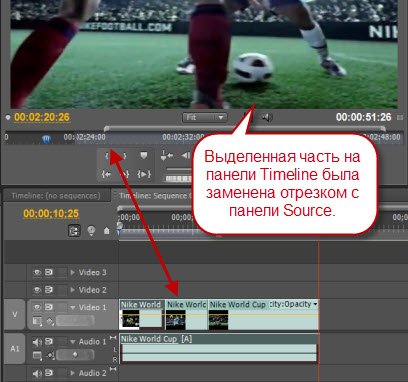 3-х и 4-х кадровый монтаж в Adobe Premiere Pro