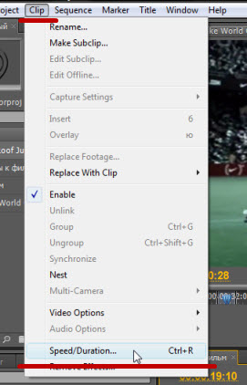 Изменение скорости видеоклипа в Premiere Pro